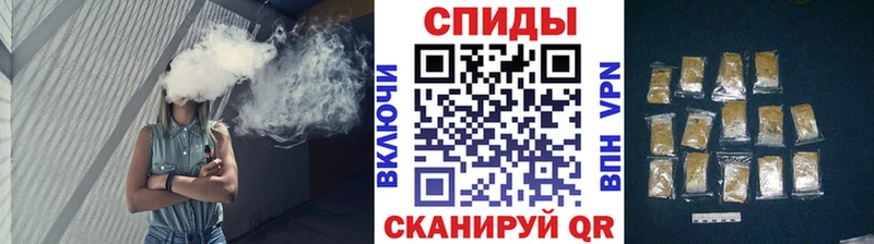 Бутират BDO  Белорецк 
