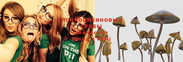 мефедрон Магадан