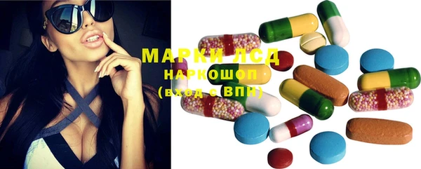 меф Майский
