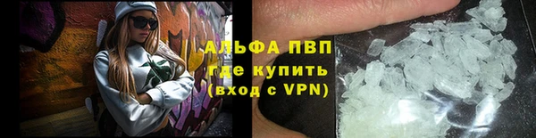 MESCALINE Беломорск