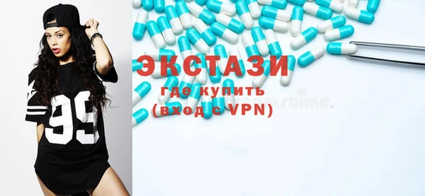 дживик Белоозёрский
