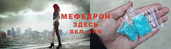 дживик Белоозёрский