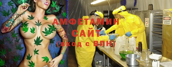 меф Майский