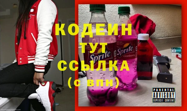 меф Майский