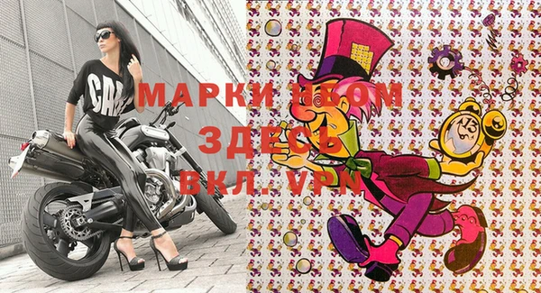 меф Майский