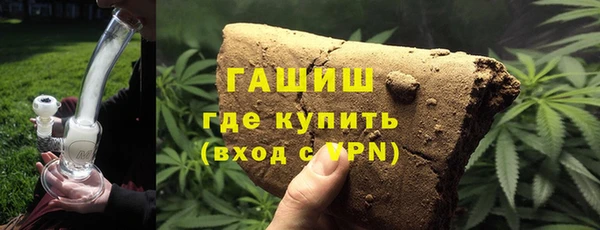меф Майский