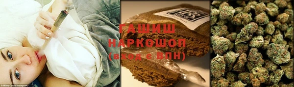гашишное масло Липки