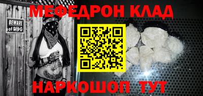 шишки Аргун