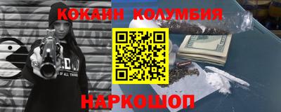 марихуана Апрелевка