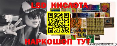 шишки Апшеронск