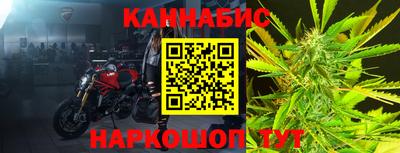 шишки Апшеронск