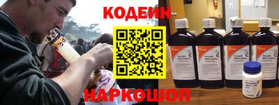 марихуана Апрелевка