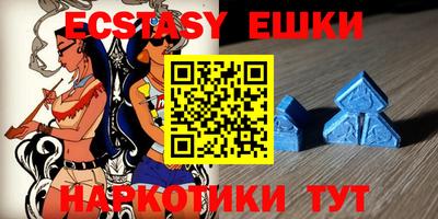марихуана Апрелевка