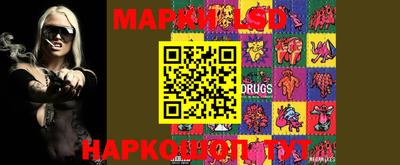 мяу мяу кристалл Апрелевка