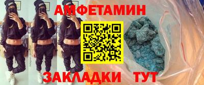марихуана Апрелевка