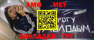 шишки Аргун