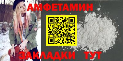 марихуана Апрелевка