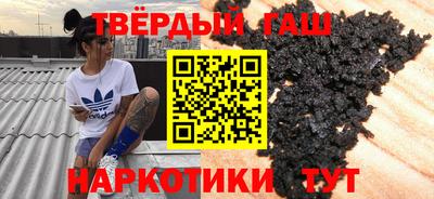 дживик Беслан