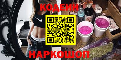марихуана Апрелевка
