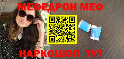 шишки Аргун